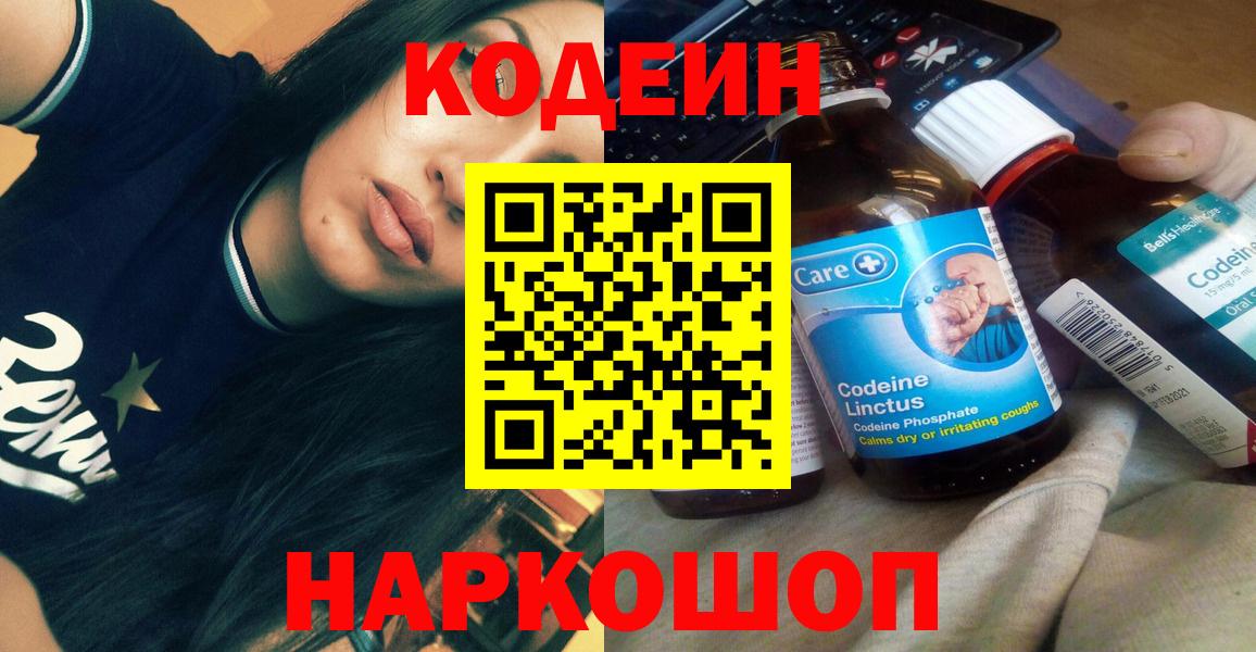 ГАШ Стрежевой