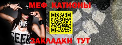 бошки Можга