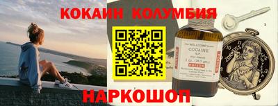 меф Моздок