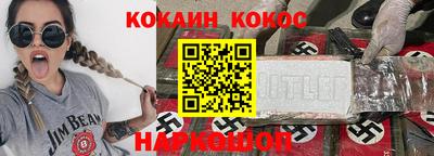 бошки Можга