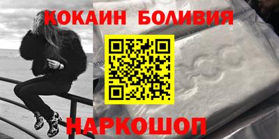 меф Моздок