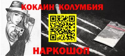 бошки Можга
