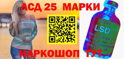 a pvp Мариинск