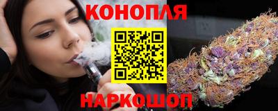 меф Моздок