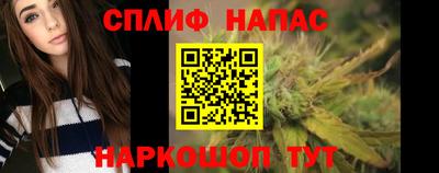 бошки Можга