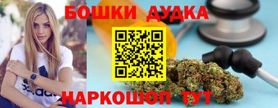 меф Моздок