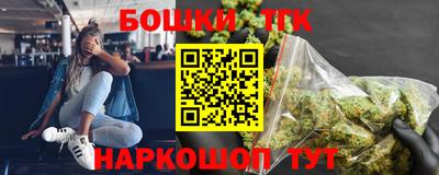 меф Моздок