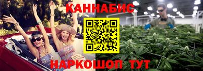 таблы Малоярославец