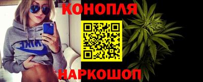 бошки Можга