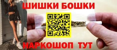 меф Моздок