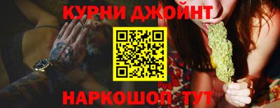 таблы Малоярославец