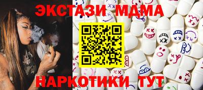 a pvp Мариинск