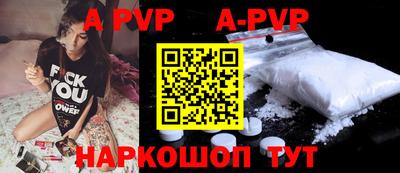 спиды Можайск