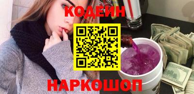 меф Моздок