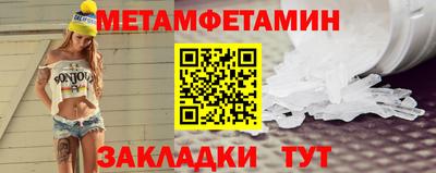 mdpv Малгобек