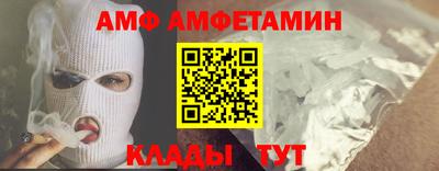 бошки Можга