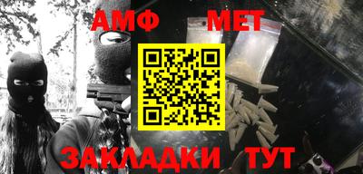 бошки Можга