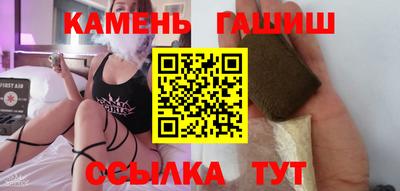 бошки Можга