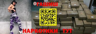 спиды Можайск