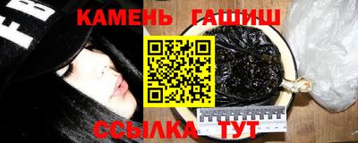 спиды Можайск