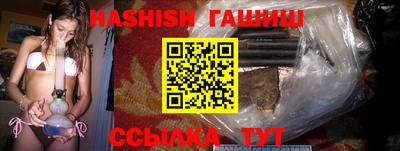 меф Моздок