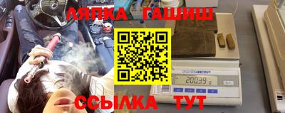 бошки Можга