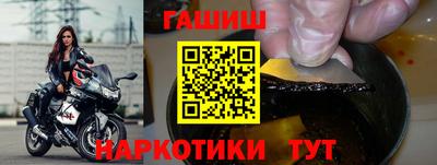 бошки Можга