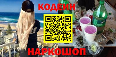 бошки Можга