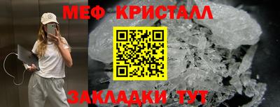 бошки Можга