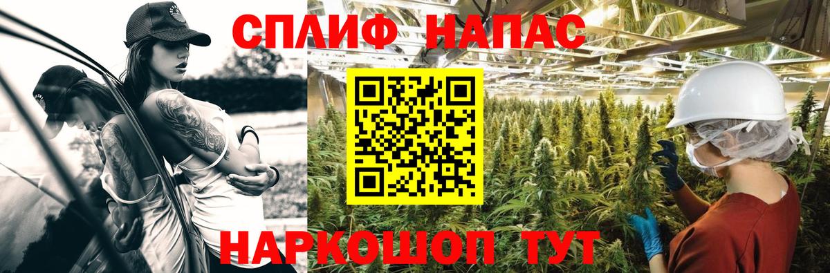 МАРИХУАНА ГИДРОПОН  Бошки марихуана AK-47  Стрежевой  Вход с VPN  Марихуана AK-47  Бошки Шишки марихуана 